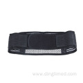 High-Elastic Ventilate Waist Protection Belt